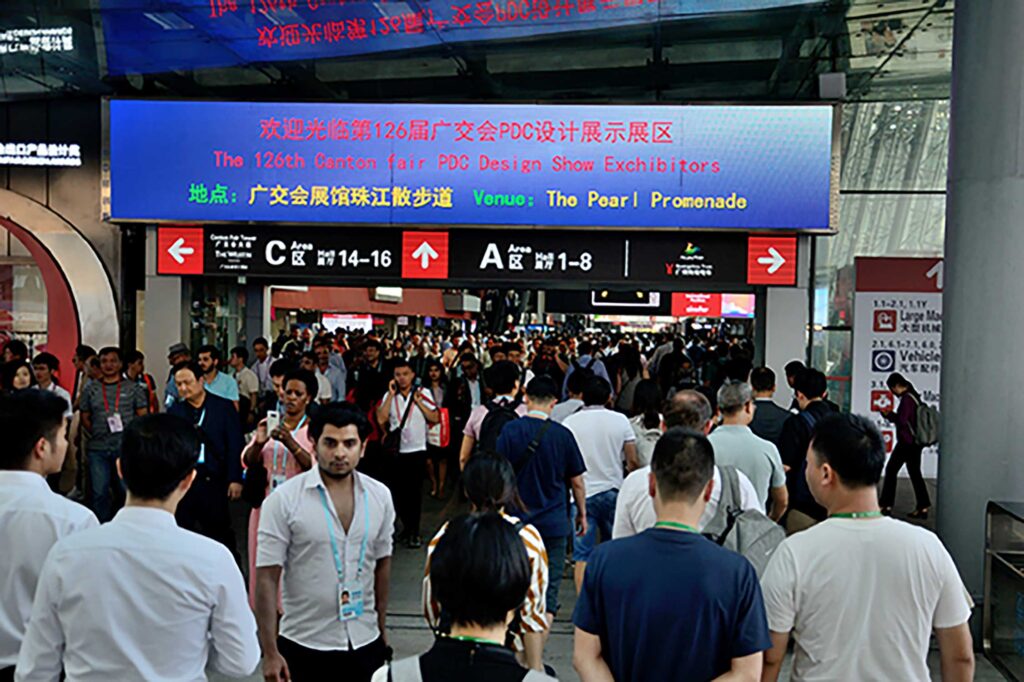 Visitors attending the Canton Fair